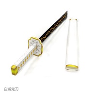 【DIY】白滅鬼刀 /材料包/益智/玩具