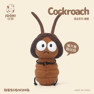 [Catch Fun] Insect Cockroach Plush Toy Funny Doll Doll Sleeping Pillow Doll Graduation Gift for Girl