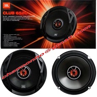 HARMAN Club 6520 Club Series Speaker 6-1/2" 2 Way Car Speakers