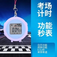 Timer Timer Timer Electronic Watch Multi-Function Chronograph Pocket Watch Medical Nurse Children St