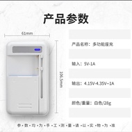 Multifunctional Charger Portable WiFi Camera ccd Bagun Universal Charger 1A Fast Charge