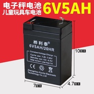 6V Electronic Scale 6V4.5AH/20HR Toy Stroller Electronic Scale Platform Scale Lead-Acid Battery Stor