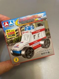Lego積木救護車