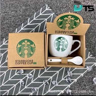 Coffee Brewing Glass​