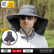 JEEP吉普遮阳帽男夏季户外钓鱼防晒面罩渔夫披肩遮脸男士太阳帽子 款式五 均码【帽围可调节】