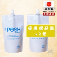 iPOSH - (孖裝優惠) 日本iPOSH 多功能消毒殺菌噴霧補充裝 400ml / 2包[平行進口]此日期前最佳:01/11/2026