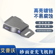 Seat Belt Buckle Stainless Steel Aviation Aluminum Lock Buckle Airplane Accessories