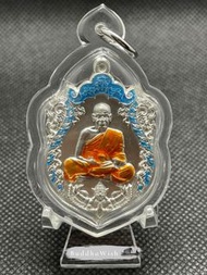 龍婆匹自身坐鷹神後象神2563