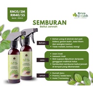 Semburan Baitul Jannah