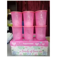 Tupperware Mosaic one touch Gift Set - Ready Stock