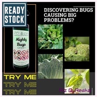Bismillah. PestOff Mighty Bugs Spray Bunuh Halau Serangga  Tumbuhan - Racun Serangga Tanaman Racun Serangga Organik