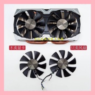 Zotac GTX1070 MiniI GTX 1060 AMP Graphics Card Cooling Fan GFY09010E12SPA