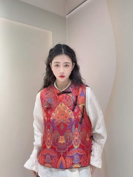 New September Bafena Spring Retro Embroidered Vest Chinese Style National Trend New Chinese Song Dyn