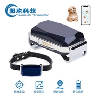 G12 Waterproof Pet Locator Pet GPS Locator Cat Dog Anti-Lost tracker Locator
