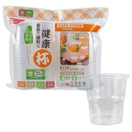 Disposable Thickened PP Aviation Cups Transparent Plastic Drinking Cups for 100% Free from Additive