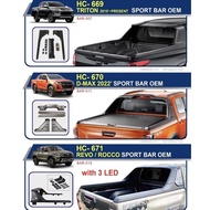 Toyota hilux Revo Rocco rogue Isuzu dmax Mitsubishi triton rear OEM sport roll bar cover bodykit bod