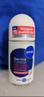 NIVEA Derma Control Bright Repair 止汗滾珠