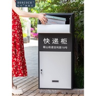 Hongke Doorway Parcel Locker Self-Pickup Home Personal Mailbox Shoe Box Storage Package Box Unit Mai