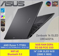華碩 - ZenBook 14 OLED UM3402YA-OLED-JB7047W [R7-7730U / 16GB / 512GB SSD / 14" 2.8K OLED]