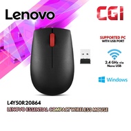 Lenovo Essential Compact Wireless Mouse (4Y50R20864)