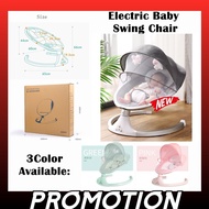 Stk Newborn Baby Electric Automatic Baby Swing Portable Smart Rocker Baby Sleep Electric Auto Cradle
