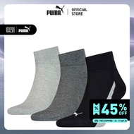 Licence VARIOUS - ถุงเท้าข้อสั้น PUMA แพ็ค 3 คู่ สีดำ - 93845401