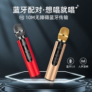 M6Microphone Speaker Dual Speaker Microphone Audio Integrated Microphone Microphone Sound Card