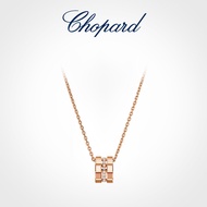 [Ready Stock] Chopard Chopard Birthday Gift Small Ice Cube 18K Gold Diamond Pendant Necklace Female 