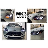 現貨 品-實車 福特 FOCUS MK3 13 14 15 年 R8 光條型 燈眉 LED方向燈 魚眼 大燈