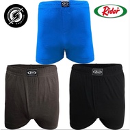 RIDER, premium R812B Men's Boxer, Loose Boxer, 1 pc