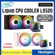 LIQUID COOLING DEEPCOOL LS520 รองรับ Intel : LGA2066 2011-v3 2011 1700 1200 115x AMD : sTRX4, sTR4, AM5, AM4 ประกัน 5 ปี