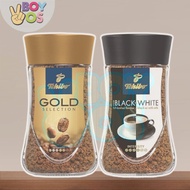 Tchibo Gold Selection Premium Instant Coffee / Black and White coffee (100gm - 200gm)