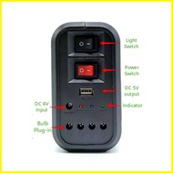 ✲ ✨ ▬ GD-8017 Good Light Plus Brighter Than Ever Solar Lighting System