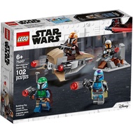 Lego 75267 Star Wars Mandalorian Battle Pack New and Ready stock