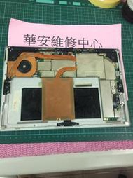 微軟Surface Pro4 主板維修/不開機/不充電/沒有wifi/更換硬碟/鍵盤抓不到/鍵盤失靈接觸不良