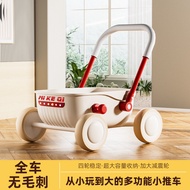 Baby Walker Baby Toys Learn to Walk Baby Out 1 to 5 Years Old Baby Walker Walker