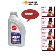 Dầu nhớt động cơ xe số xe máy 4 kỳ Eneos 20W40 EN-MA-20W40 - Đạt chuẩn API SJ Bôi trơn làm mát chống