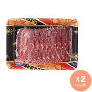 大街市 - 美國頂級安格斯牛板腱火鍋片 200g(急凍-18°C) x2