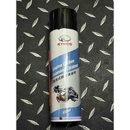 Yongcheng Car Industry KYMCO Foam Type Carbon Deposit Cleaner Remove Effectively Clean Combustion Ch