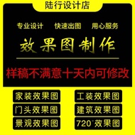 Villa Decoration Design Drawing House Decoration Designer Service Pure Design Plan Home Decoration H