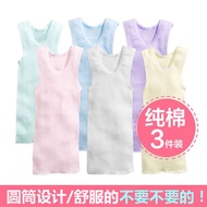 Children's thermal vests wear baby traceless belly protection in autumn and winter, cotton traceless baby vests, boys and girls' underwear
