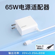 ชาร์จเตอร์โนเบ็ตแท็บเล็ต Lenovo ThinkPad X1 Yoga Carbon 2020/19/18 แบบอเนกประสงค์ 65W สายเคเบิล USB-