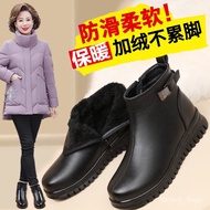 KY-DMom's Shoes Fleece-lined Middle-Aged Winter Shoes Winter Cotton Shoes Autumn and Winter Non-Slip Warm Middle-Aged Wo