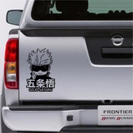GOJO SATORU CAR CUTTING STICKER, DURABLE QUALITY CAR TRUNK STICKER