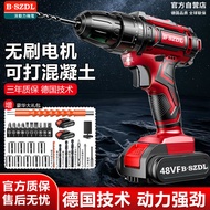 S/🔐German Deep Power Hand Drill Electric Drill Rechargeable Tool Lithium Multi-Function Impact Hand Gun Drill Electric S