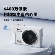 Travel Camera Entry-level 4K6 million Students CCD Card Camera Camera HD High Pixel Selfie Digital