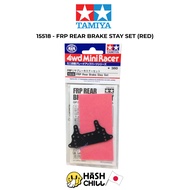 TAMIYA 15518-FRP REAR BRAKE STAY SET (RED) RED And Pink Chewy