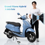 Grand Filano Hybrid Footrest 2023-2026 Floor Rubber Mat Quality Work With Equipment