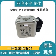 170M2610 170M2611 Original Fuse Standard Electronic Components Ready Stock Fast Shipping