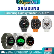 Samsung Galaxy Watch 7 40MM/44MM | Samsung Galaxy Watch Ultra 47MM